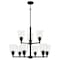 Quoizel Mcintire Chandelier 9 Lights Matte Black MCI5030MBK - alternate 2